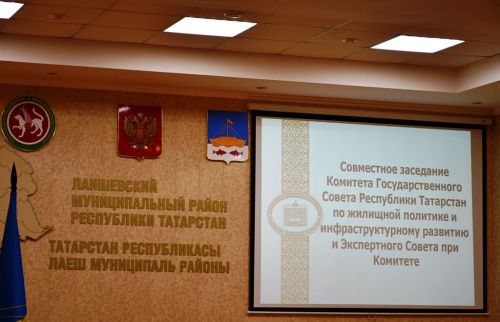 В Лаишевском районе обсудили развитие инфраструктуры