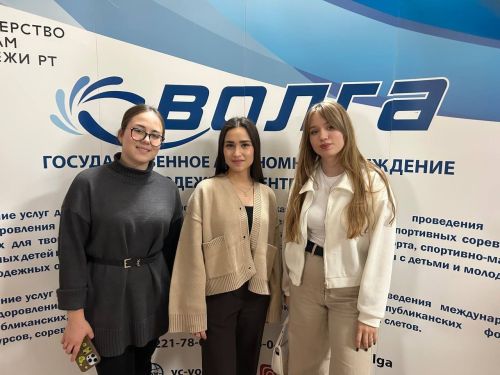 В Лаишевском районе проходит республиканский форум сельской молодежи