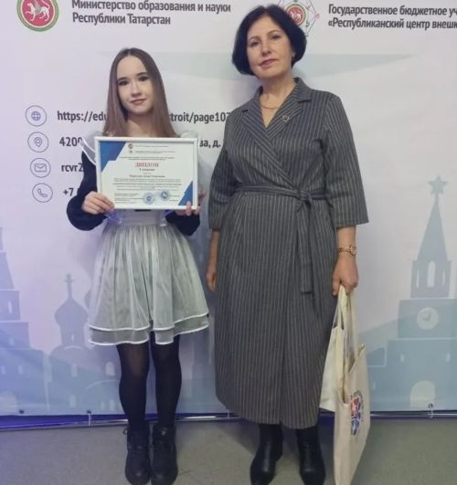 Лаишевская восьмиклассница одержала победу в республиканской олимпиаде