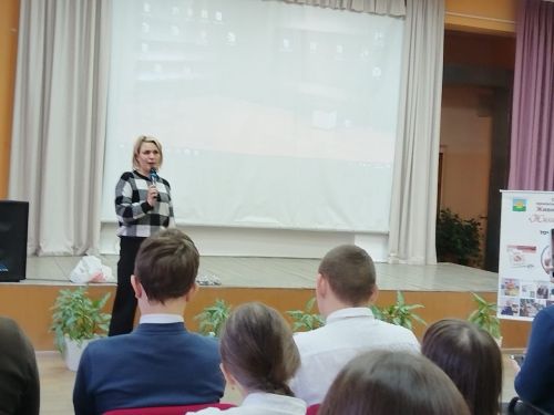 Понятное ЖКХ со школьной скамьи
