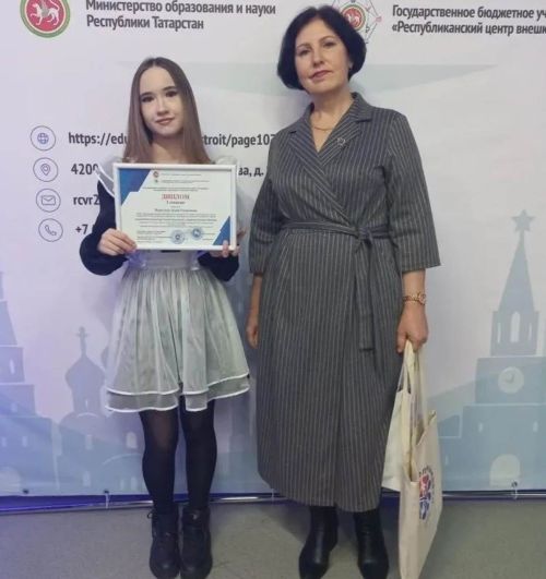 Лаеш укучысы республика олимпиадасында җиңде