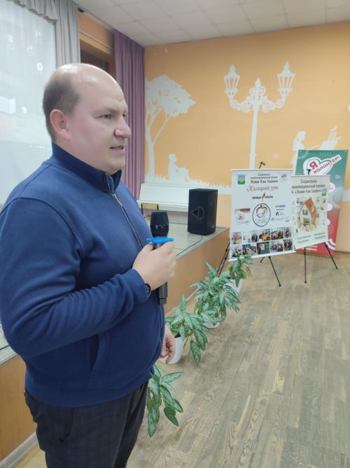 Понятное ЖКХ со школьной скамьи