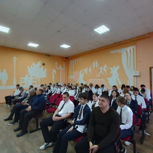 Понятное ЖКХ со школьной скамьи