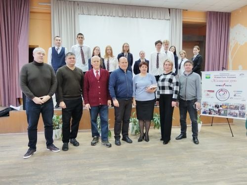 Понятное ЖКХ со школьной скамьи