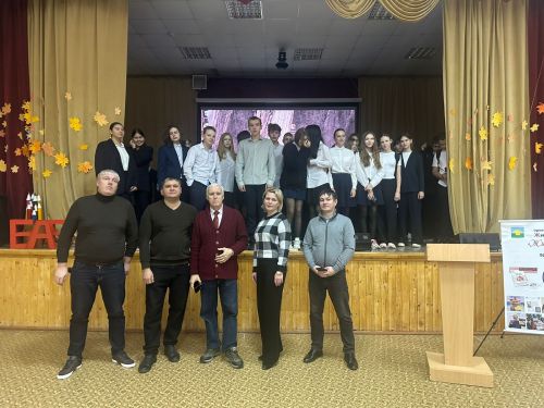 Понятное ЖКХ со школьной скамьи