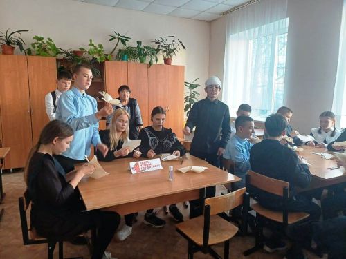 Литературный квест «Летят в бессмертие журавли»