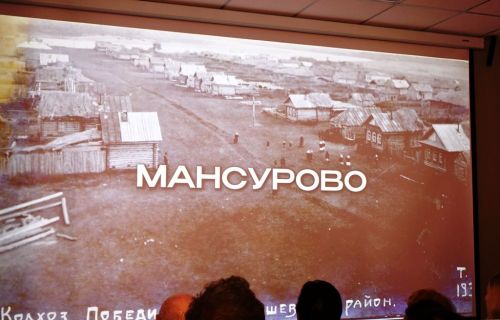 «Камская „Атлантида“»: фотовыставка об исчезнувших сёлах Лаишевского района