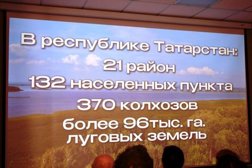 «Камская „Атлантида“»: фотовыставка об исчезнувших сёлах Лаишевского района
