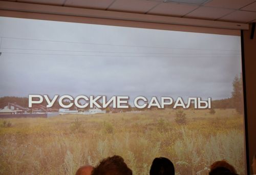 «Камская „Атлантида“»: фотовыставка об исчезнувших сёлах Лаишевского района