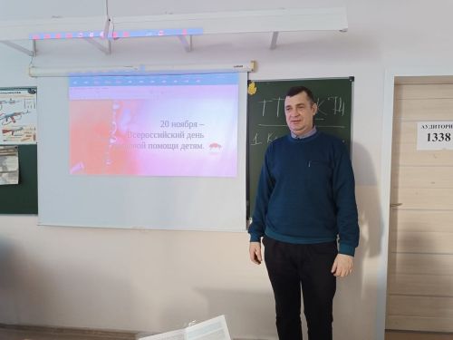 В Лаишевской школе № 2 провели День правовой помощи