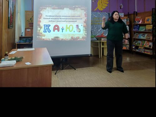 «Торналар үлемсезлеккә очалар» әдәби квесты