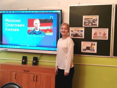 В Столбищенской школе обсудили профессию спасателя