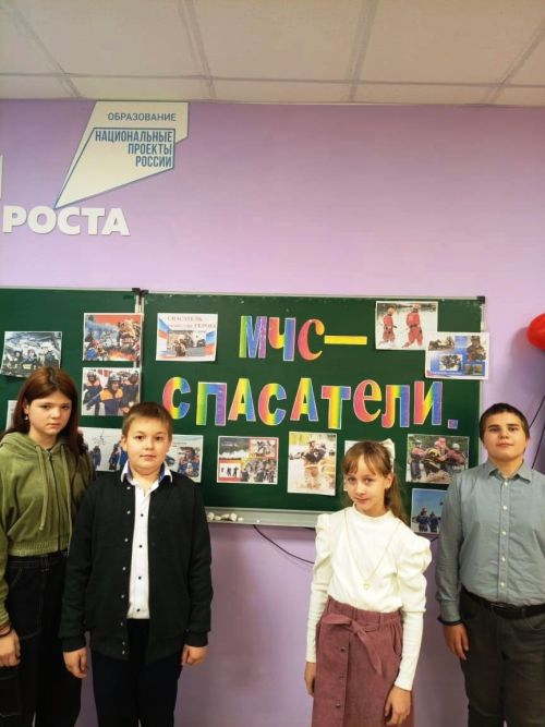 В Столбищенской школе обсудили профессию спасателя