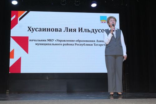 Лаишевским родителям рассказали о преимуществах и опасностях искусственного интеллекта