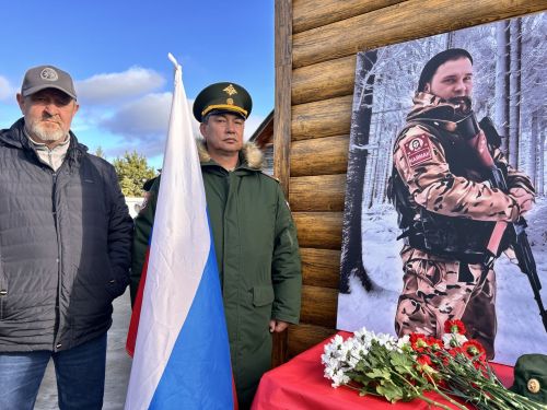 Мемориал открыт: Память о герое СВО Александре Ключникове увековечена