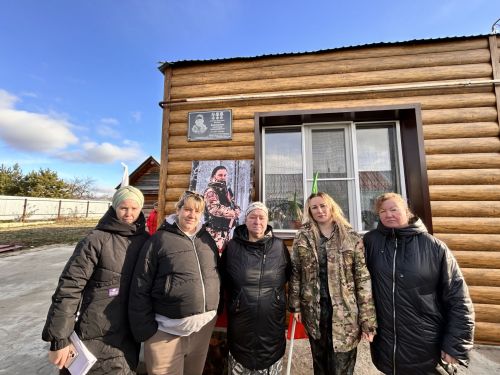 Мемориал открыт: Память о герое СВО Александре Ключникове увековечена