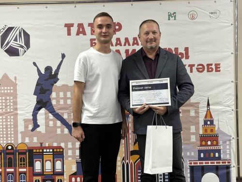 Лаеш районында «Асыл»татар балалар лидеры мәктәбе сменаcы узды