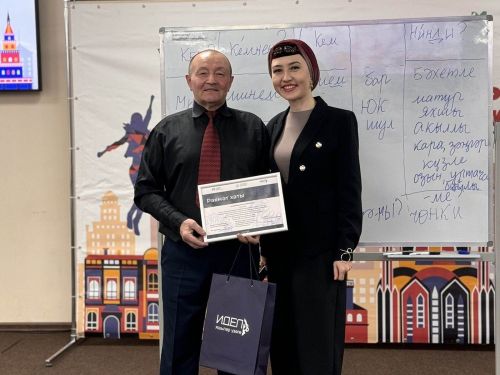 Лаеш районында «Асыл»татар балалар лидеры мәктәбе сменаcы узды
