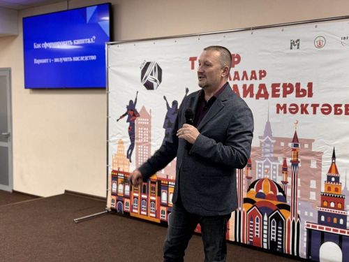 Лаеш районында «Асыл»татар балалар лидеры мәктәбе сменаcы узды