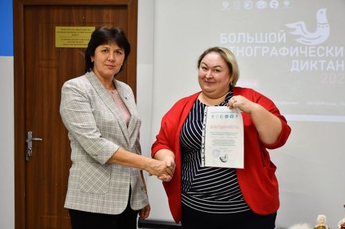 Лаишевские гимназисты писали «Этнографический диктант»