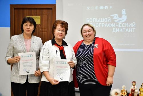 Лаеш гимназистлары «Этнографик диктант» яздылар