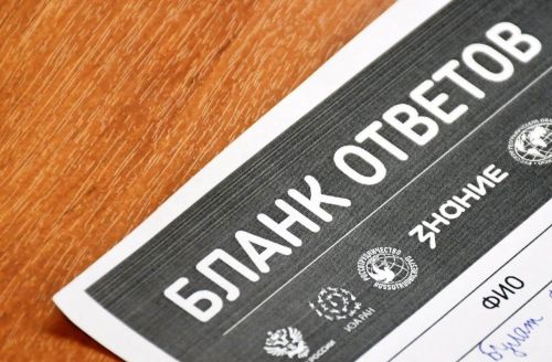 Лаеш гимназистлары «Этнографик диктант» яздылар