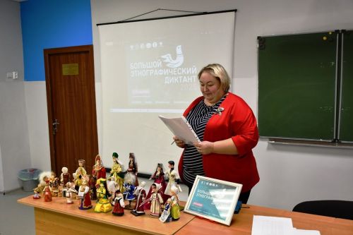 Лаишевские гимназисты писали «Этнографический диктант»