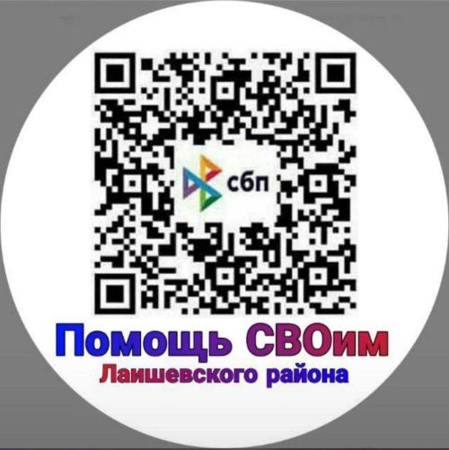 Хәйрия фондының нигезе — аның волонтерлары