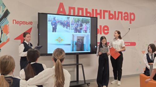 «Уроки мужества» посвятили погибшим сотрудникам МВД