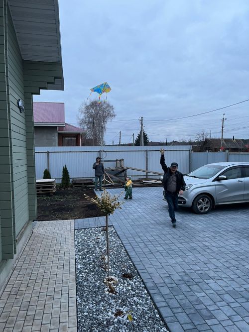 О погоде на завтра, 9 ноября
