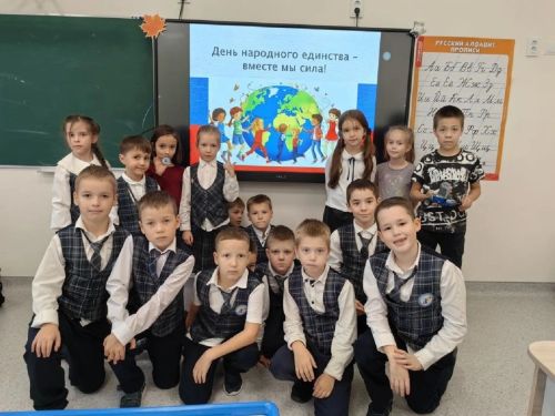 Лицеисты Лаишевского района узнали, что сила в единстве