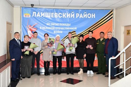 Государственные награды вручены семьям погибших участников СВО