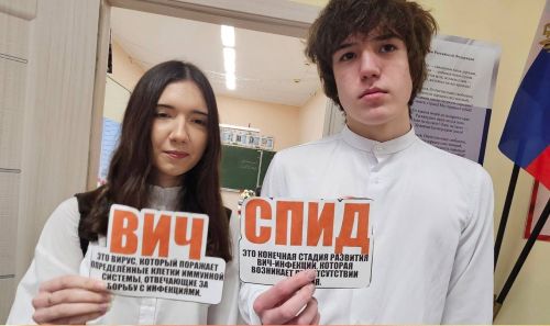 Акцию «Красная лента» в Лаишевском районе посвятили проблемам ВИЧ-инфекции
