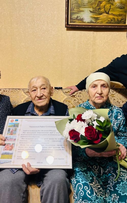 90-летний юбилей отмечает ветеран труда и почётный юрист Рафик Яруллин из Лаишево