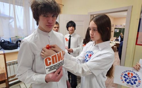 Акцию «Красная лента» в Лаишевском районе посвятили проблемам ВИЧ-инфекции