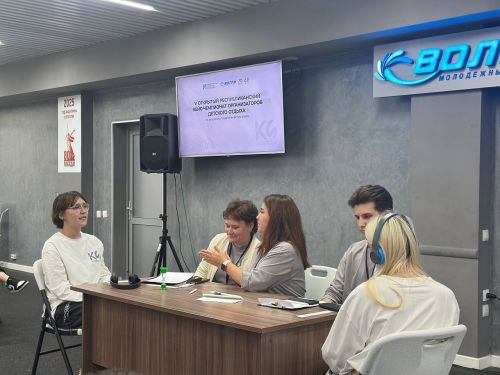В Лаишевском районе состоялся республиканский чемпионат для организаторов детского отдыха
