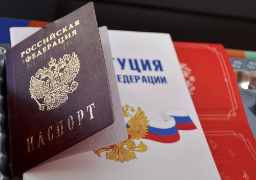 12 декабря — День Конституции России: история и значение главного закона страны