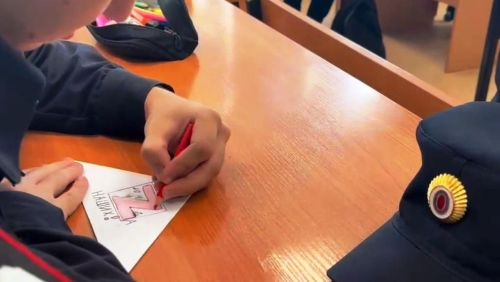 Студенты ЛТЭТ написали письма участникам СВО