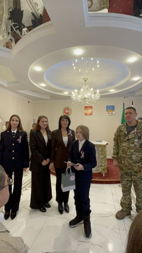 В День Конституции юные лаишевцы получили первые паспорта