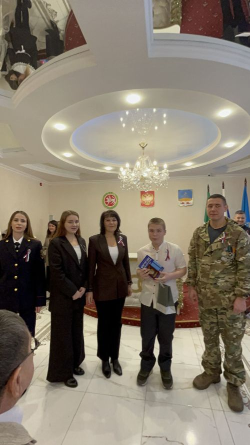 В День Конституции юные лаишевцы получили первые паспорта