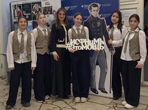 «Инноватика» лицее медиаүзәге конкурста икенче булды