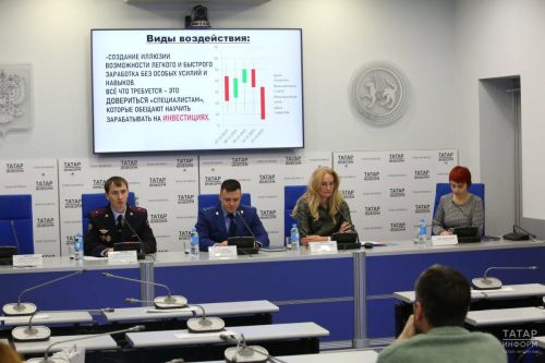 Безопасность: Топ-3 схемы обмана детей в Интернете