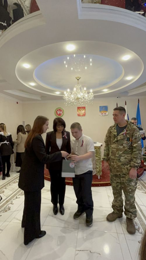 В День Конституции юные лаишевцы получили первые паспорта