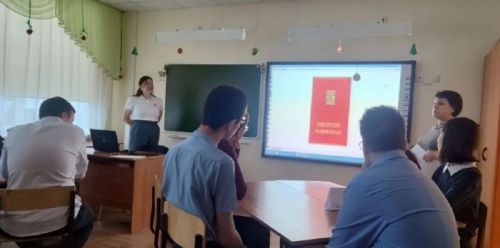 В День Конституции России лаишевские школьники приняли участие в интеллектуальной игре