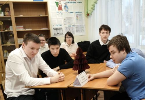 В День Конституции России лаишевские школьники приняли участие в интеллектуальной игре