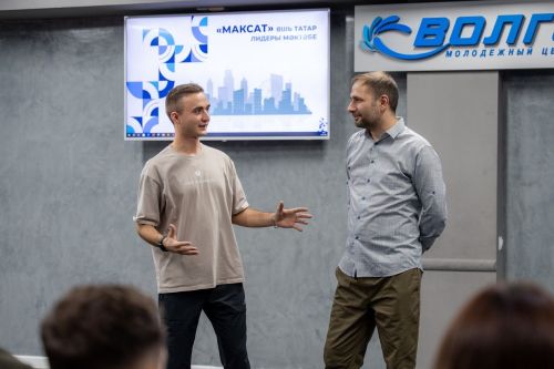В Лаишевском районе открылась XVII школа лидера татарской молодежи «Максат»