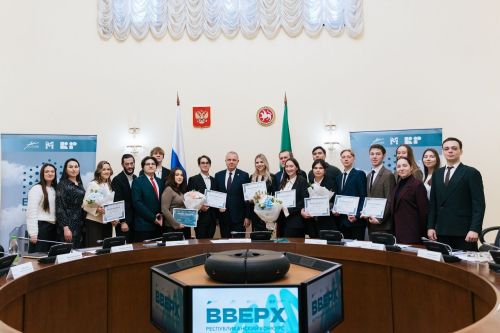 Определены победители и призеры республиканского конкурса стажировок «Вверх»