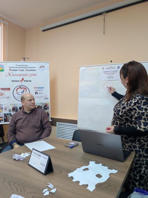 В Чистополе сотрудники ЖКХ учились бесконфликтному общению
