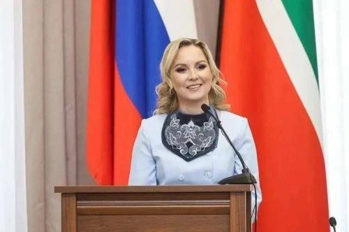 Профессиональный праздник сотрудников ЗАГС