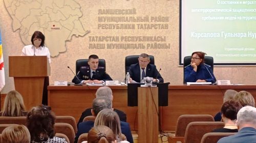 Антитеррористическая комиссия района: безопасность во время новогодних праздников